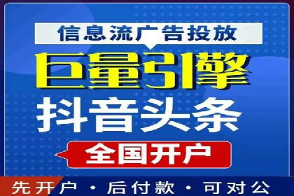 百度SEM代运营实战案例：如何实现低成本高回报