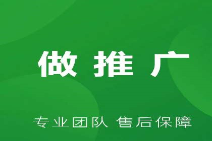 新闻资讯类APP的信息流平台创新实践