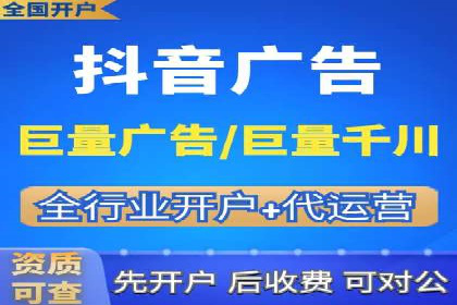 网站sem托管全流程解析，让效果立竿见影