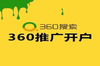 信息流运营用户增长案例研究