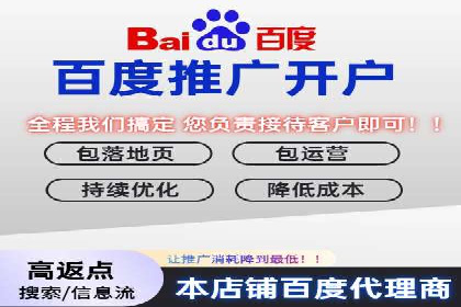 某企业SEM竞价员如何通过创意优化提升广告效果