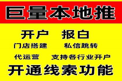 百度信息流：案例解析，揭秘内容推荐机制